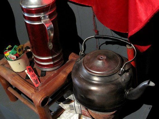 Çin Mahallesi Miras Alanı